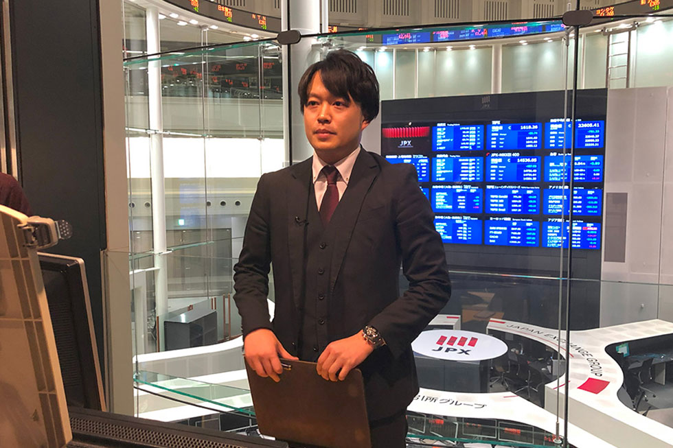若手時代、東証からの中継