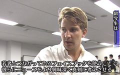 感想を話す留学生